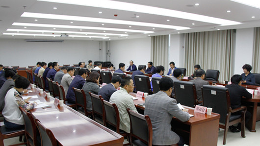 �������˴�ί���ٿ�����ѧһ����ѧϰ���������ƽ�����